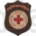 CREST CROCE ROSSA ITALIANA - CONVENZIONE DI GINEVRA 1864